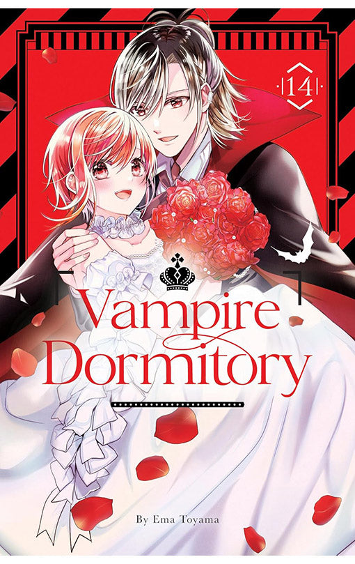 Vampire Dormitory vol 14