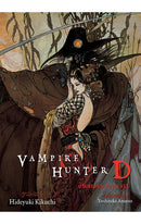 Vampire Hunter D Omnibus Book Six