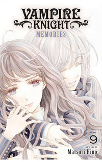 Vampire Knight Memories vol 09