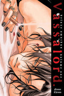 Vassalord Deluxe Edition vol 01 hardcover