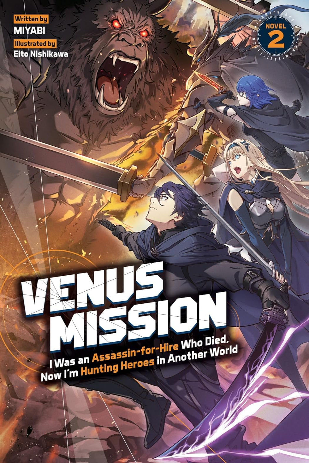 Light Novels