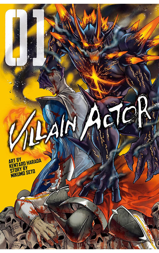 Villain Actor vol 01