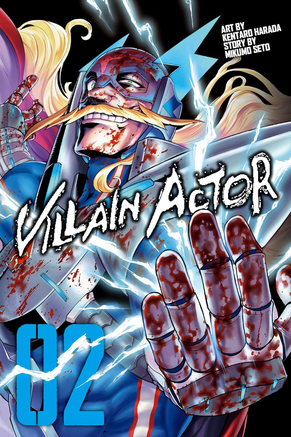 Villain Actor vol 02