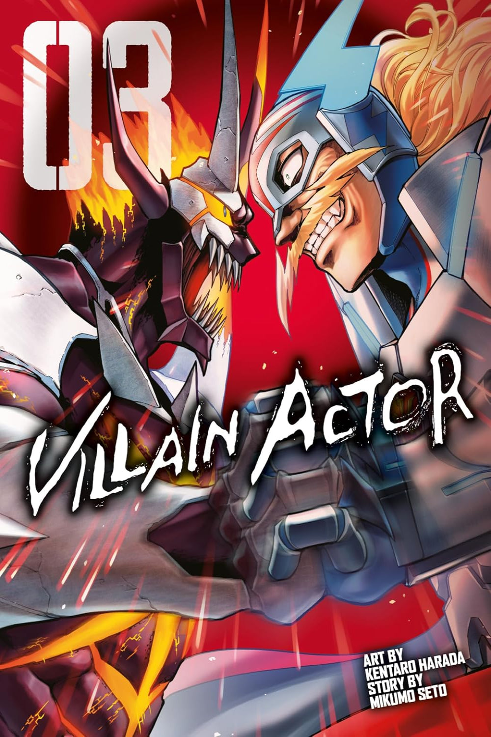 Villain Actor vol 03