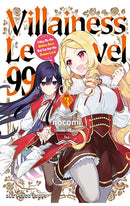 Villainess Level 99 vol 03 I may be the Hidden Boss but I’m Not the Demon Lord