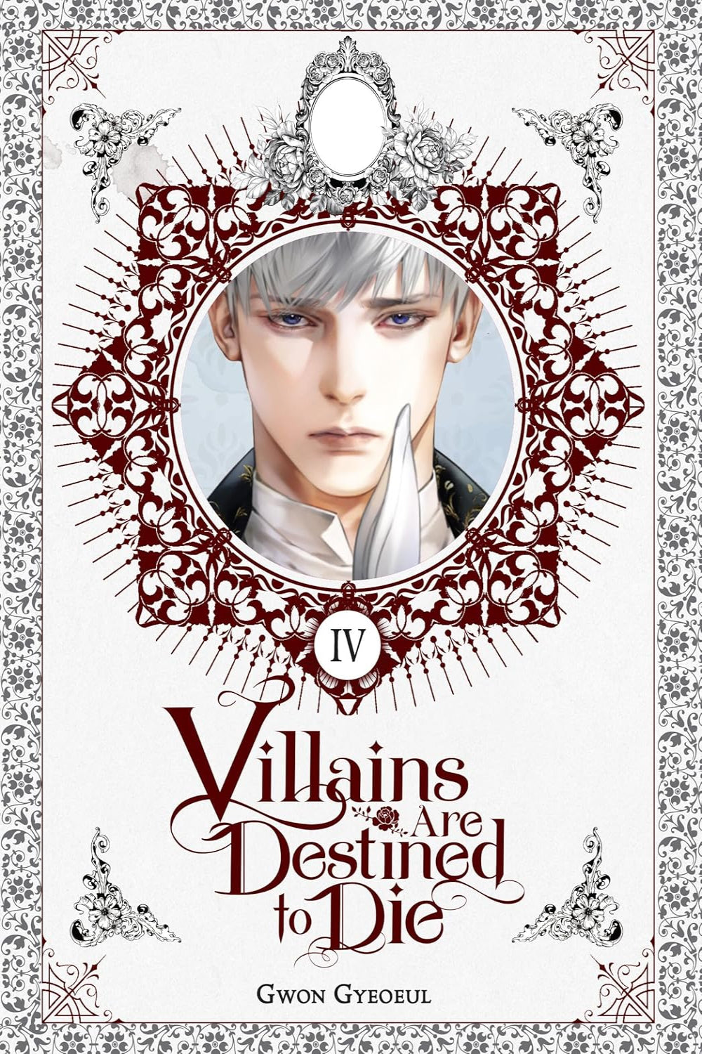 Villains are Destined to Die vol 04 (novel)