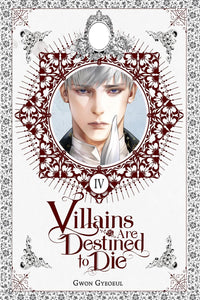 Villains are Destined to Die vol 04 (novel)