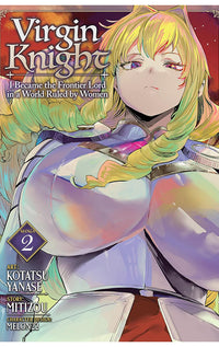 Virgin Knight I Became the Frontier Lord in a World Ruled by Women vol 02 (manga)