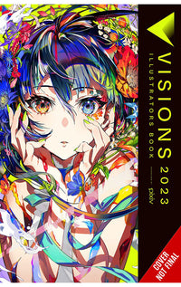 Visions 2023 Illustrators Book