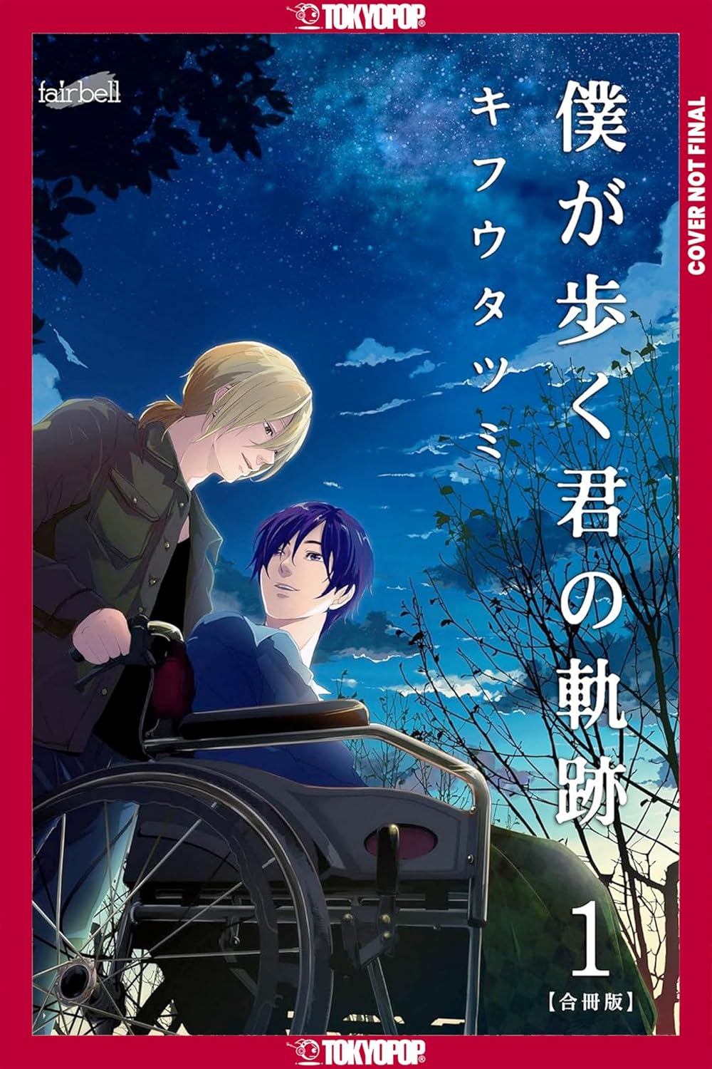 Walking in Your Tracks vol 01