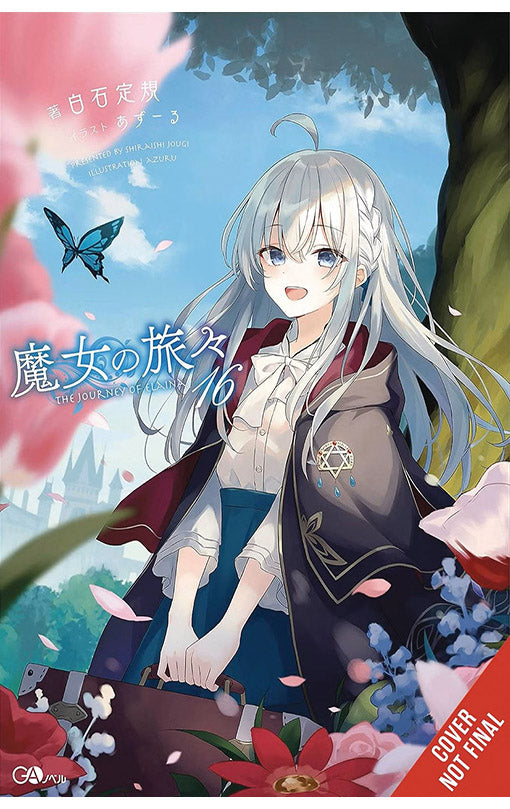 Wandering Witch The Journey of Elaina vol 16 (light novel)
