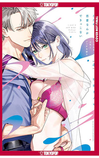 We Can't Do Just Plain Love vol 04