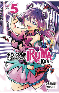 Welcome To Demon School Iruma-kun vol 05