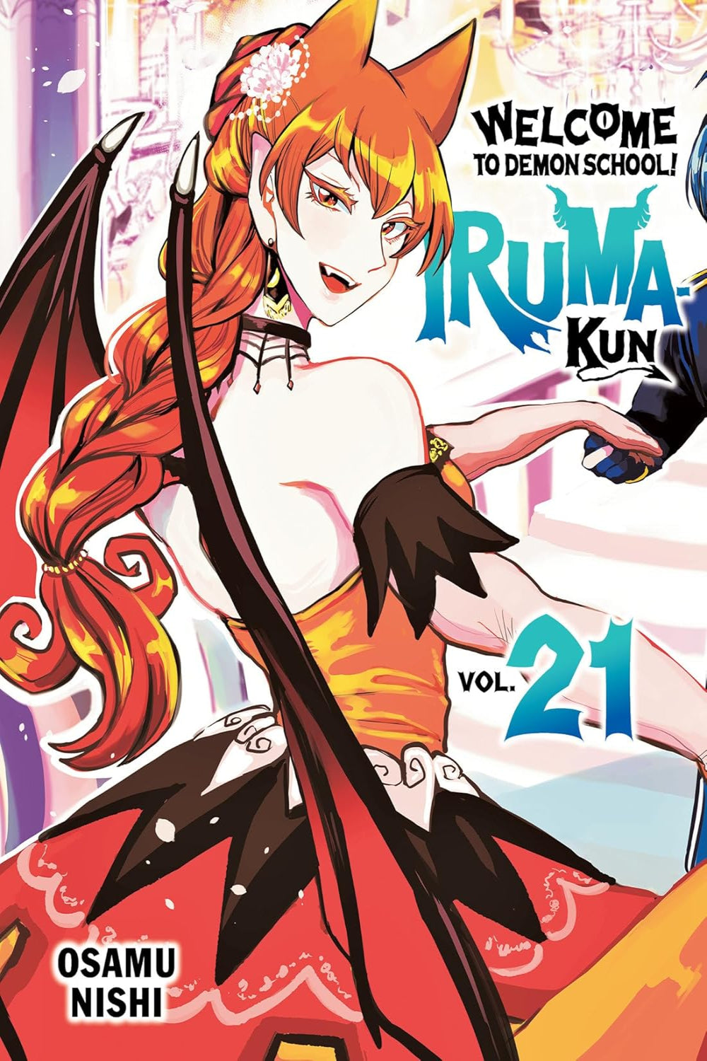 Welcome to Demon School! Iruma-kun vol 21