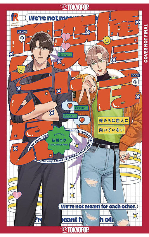 We're Not Cut Out to Be Lovers vol 01