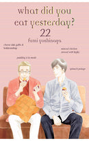 What Did You Eat Yesterday? vol 22