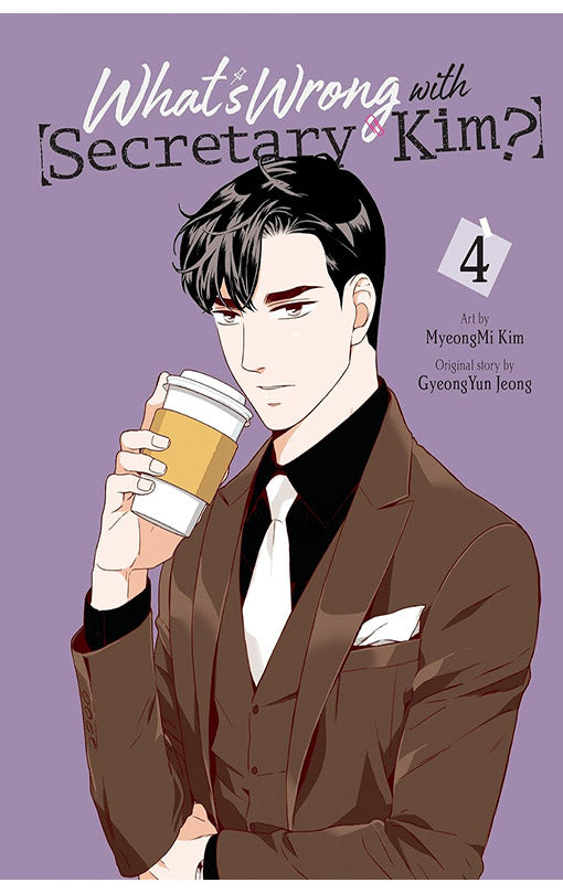 What's Wrong with Secretary Kim vol 04