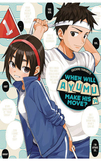 When Will Ayumu Make His Move vol 14