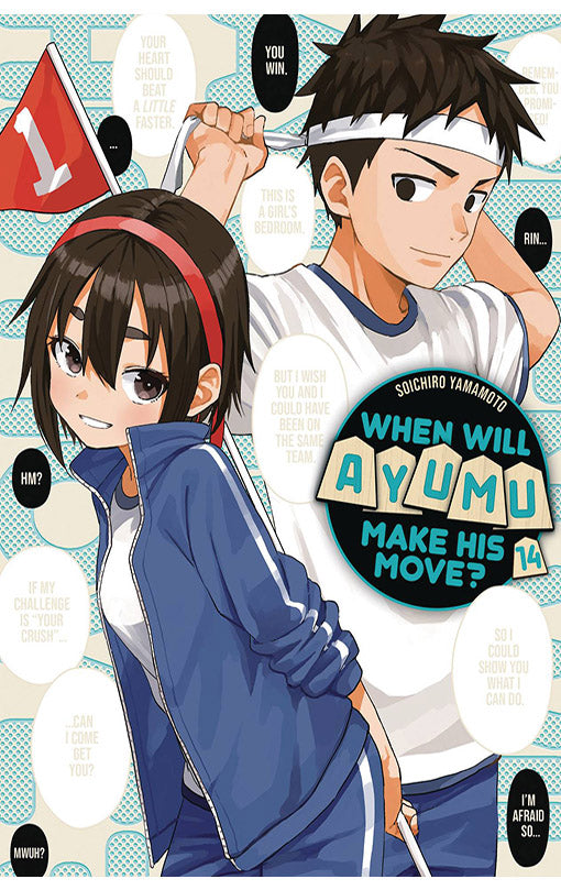 When Will Ayumu Make His Move vol 14