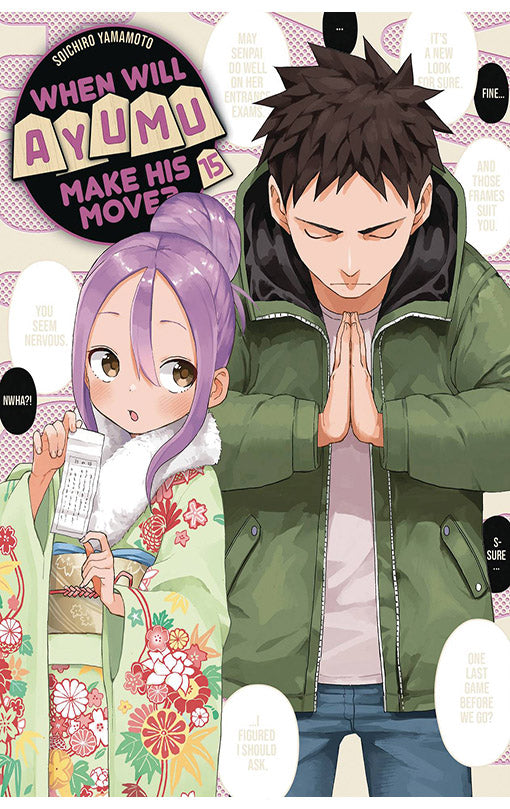 When Will Ayumu Make His Move vol 15