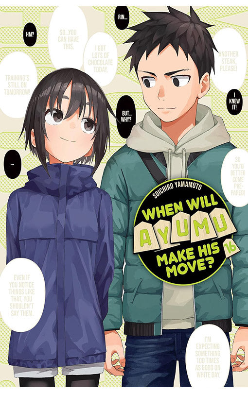 When Will Ayumu Make His Move vol 16