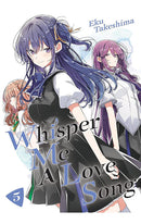 Whisper Me a Love Song vol 05