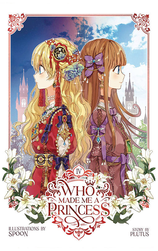 Who Made Me a Princess vol 04