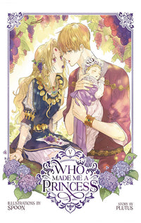 Who Made Me a Princess vol 05