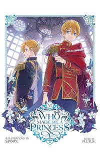 Who Made Me a Princess vol 06