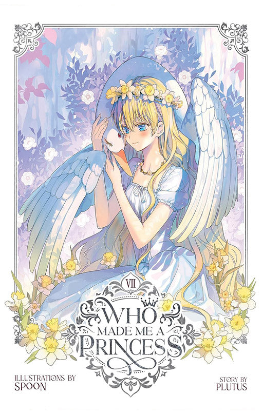 Who Made Me a Princess vol 07