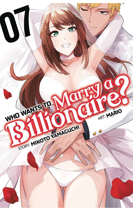 Who Wants to Marry a Billionaire vol 07
