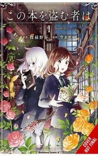 Whoever Steals This Book vol 01