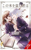 Whoever Steals This Book vol 03