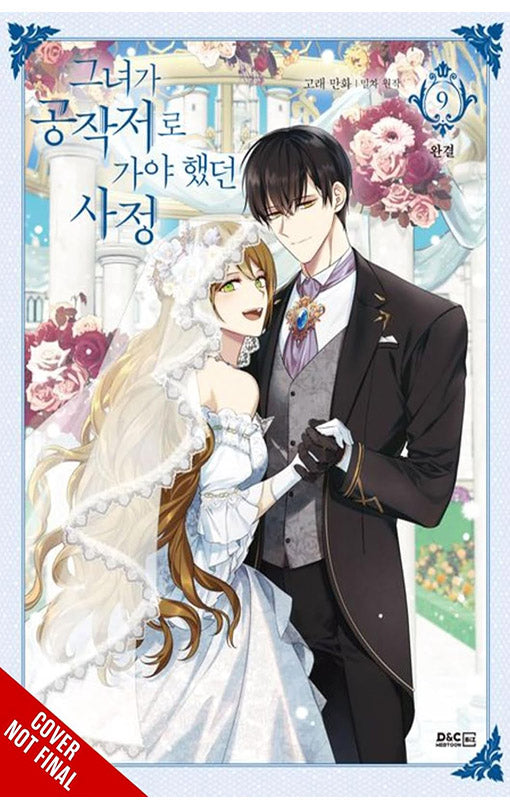 Why Raeliana Ended Up at the Duke’s Mansion vol 09