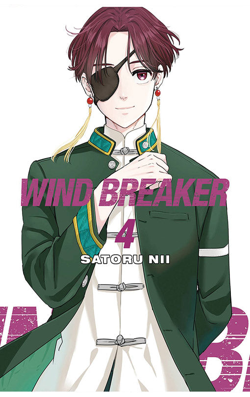 Wind Breaker vol 04