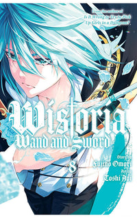 Wistoria Wand and Sword vol 08