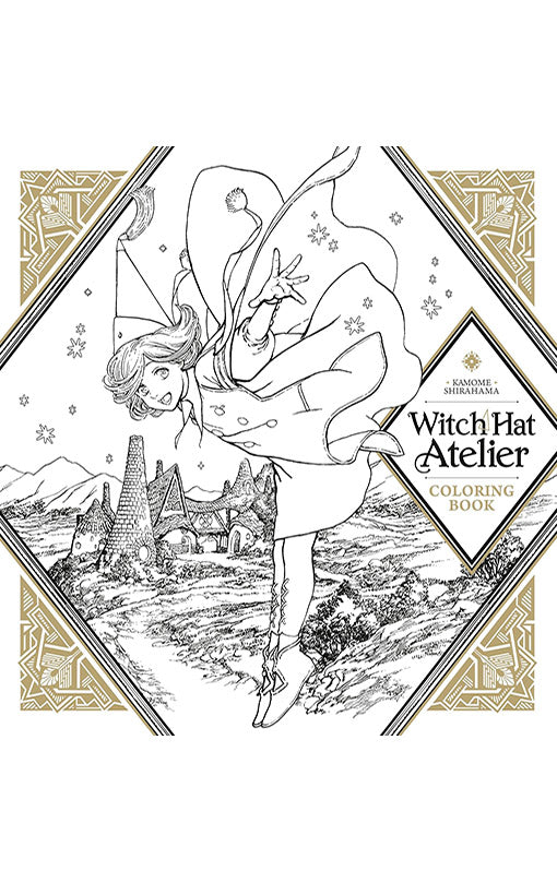 Witch Hat Atelier Coloring Book