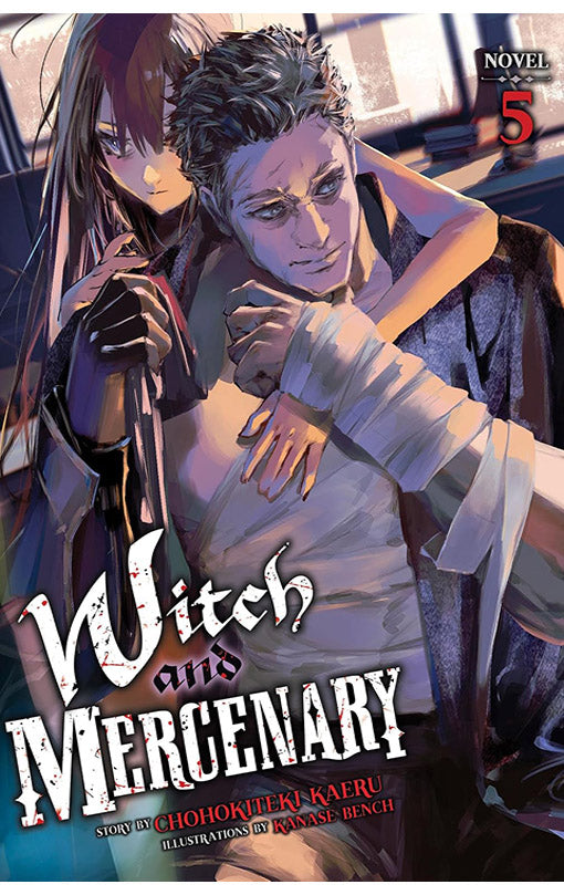 Witch and Mercenary vol 05 (light novel)
