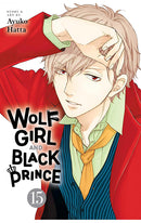 Wolf Girl and Black Prince vol 15
