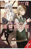 Wolf &amp; Parchment New Theory Spice &amp; Wolf vol 08 Light Novel