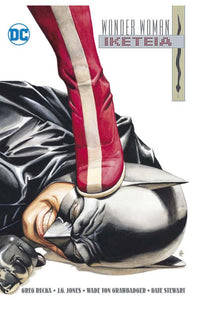 Wonder Woman Ικετεία