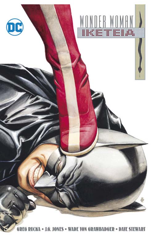 Wonder Woman Ικετεία