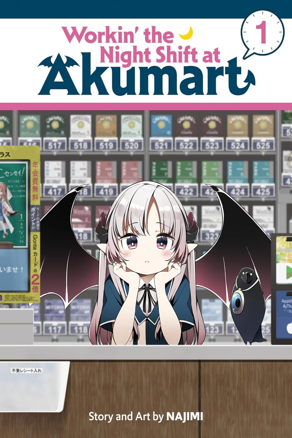 Workin' the Night Shift at Akumart vol 01