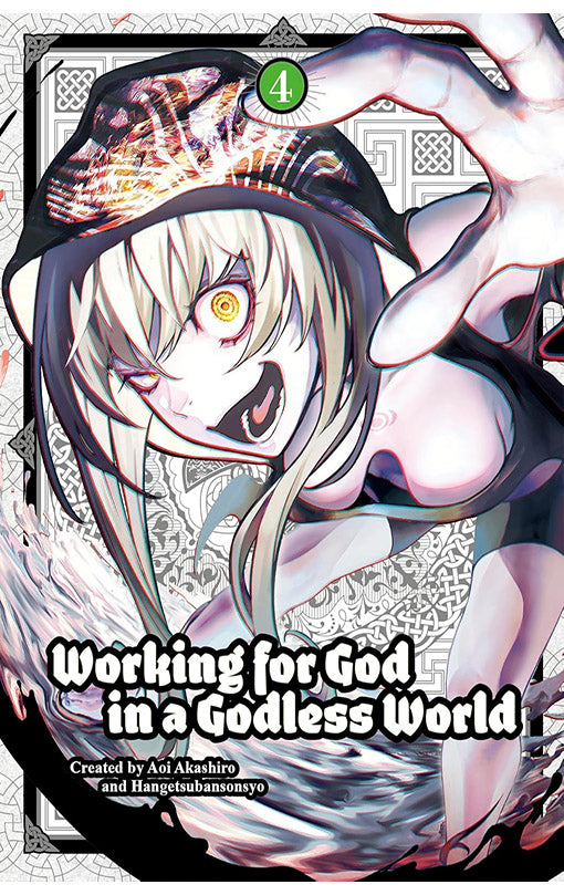 Working for God in a Godless World vol 04