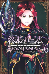 World’s End Harem: Fantasia vol 16