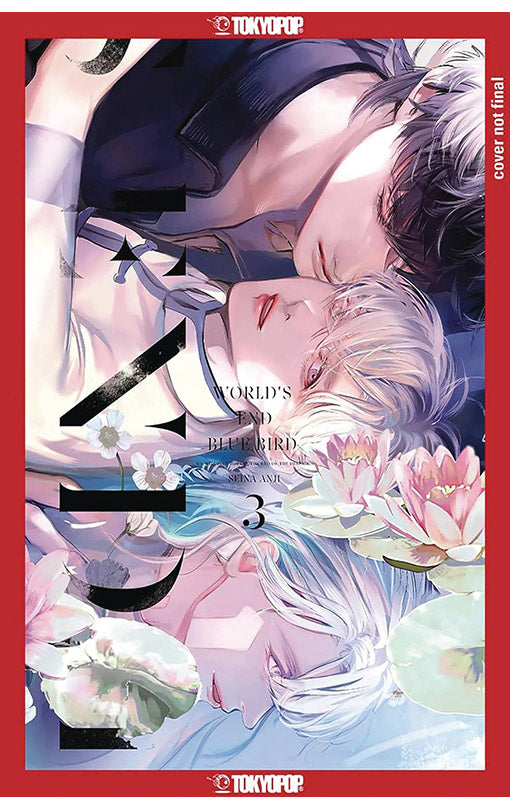 World's End Blue Bird vol 03
