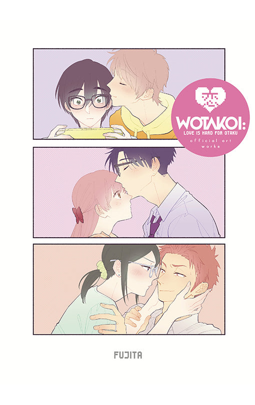 Wotakoi: Love Is Hard for Otaku Official Art Works
