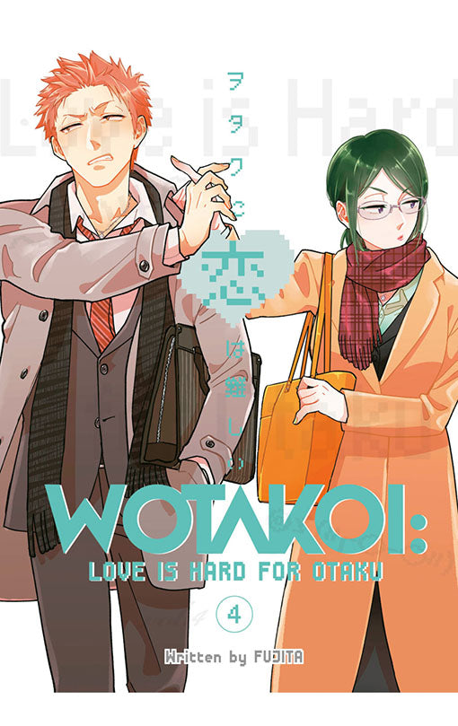 Wotakoi: Love is Hard for Otaku vol 04