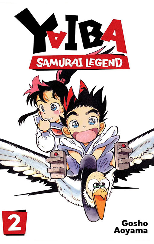 Yaiba Samurai Legend vol 02