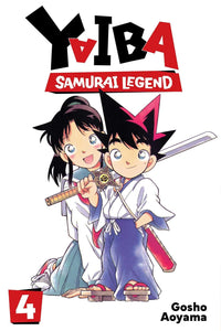 Yaiba: Samurai Legend vol 04